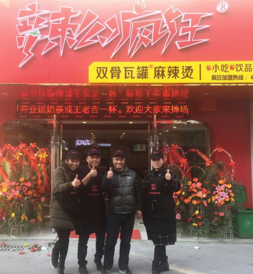 餐饮服务市场 挑战与机遇并存，未来前景可期