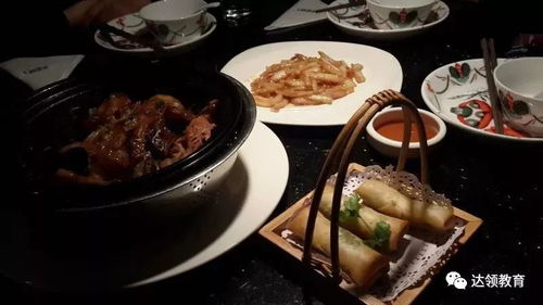 外婆家高端餐饮服务礼仪文化定制培训回顾